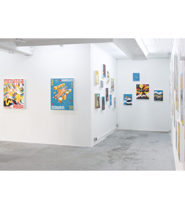 Roman Klonek • Room View