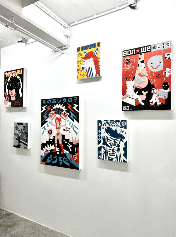 Roman Klonek • Ausstellungsansicht